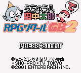 Uchuujin Tanaka Tarou de - RPG Tsukuru GB 2 (Japan)